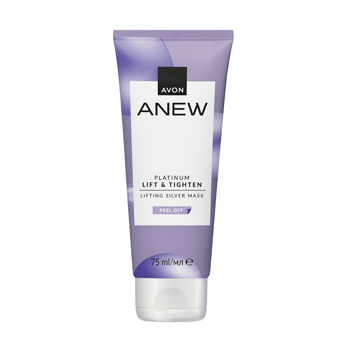 Anew Toparlayıcı Soyulan Gümüş Maske