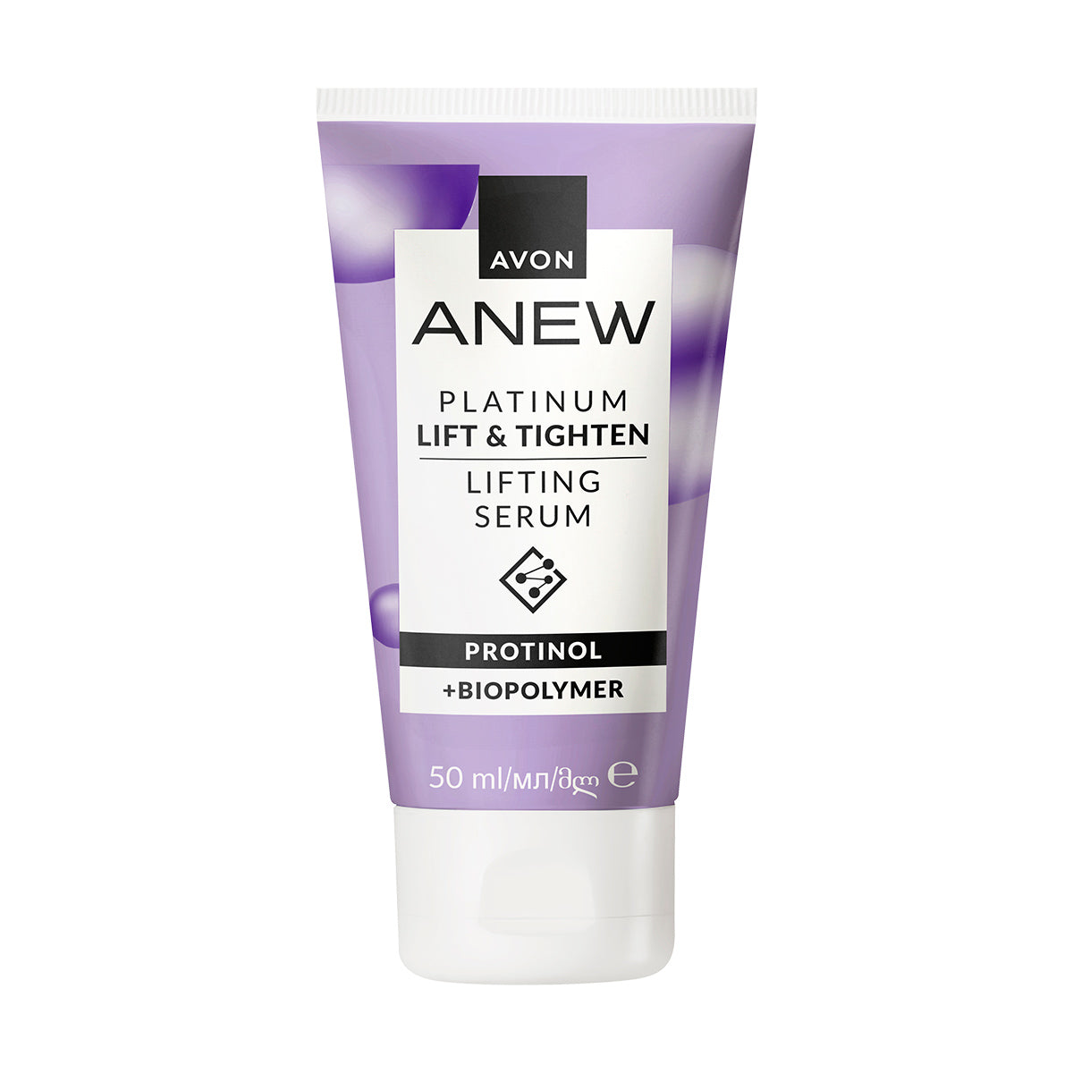 Anew Platinum Sıkılaştıran ve Toparlayan Serum 50ml
