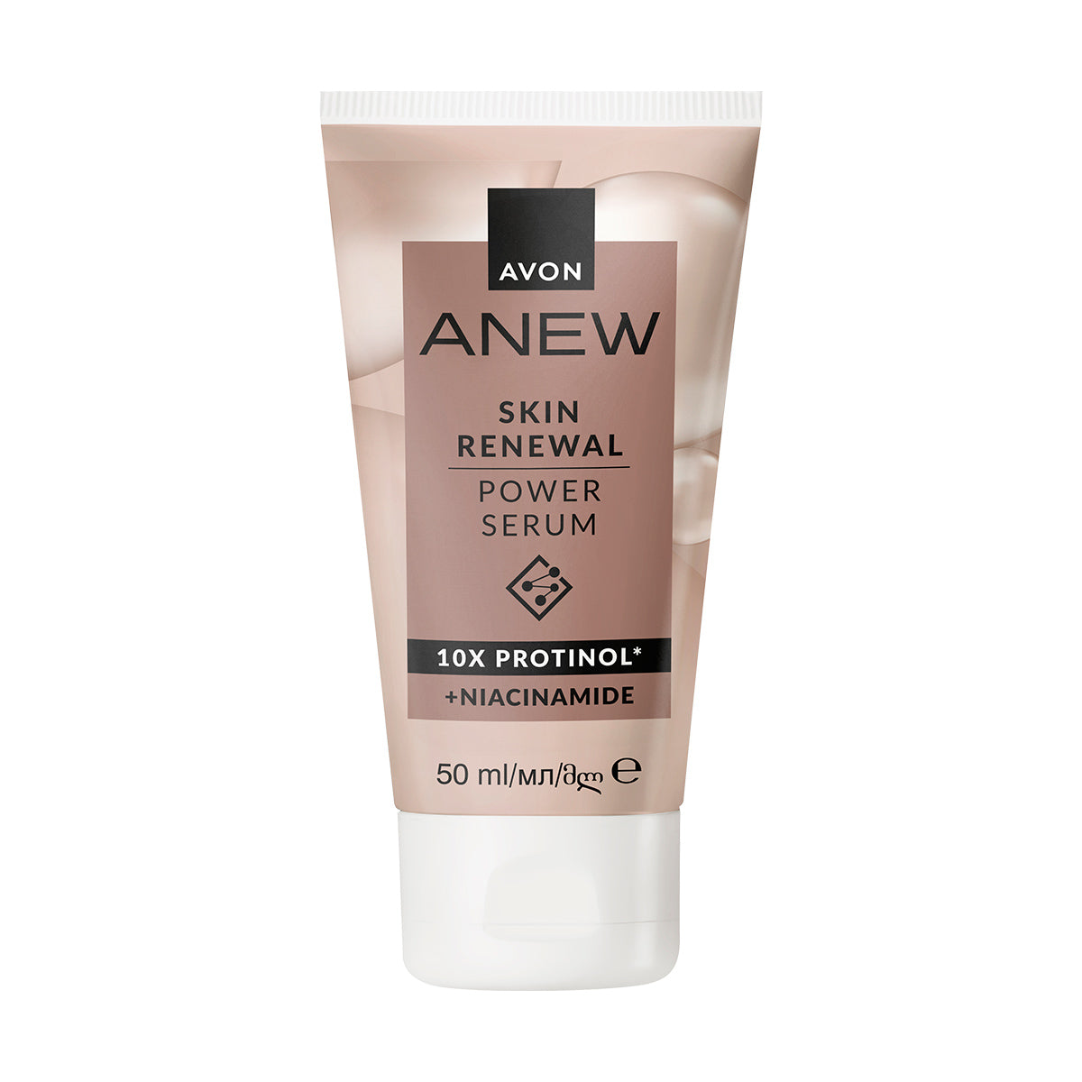 Anew Cilt Yenileyici Güçlendirici Serum 50ml