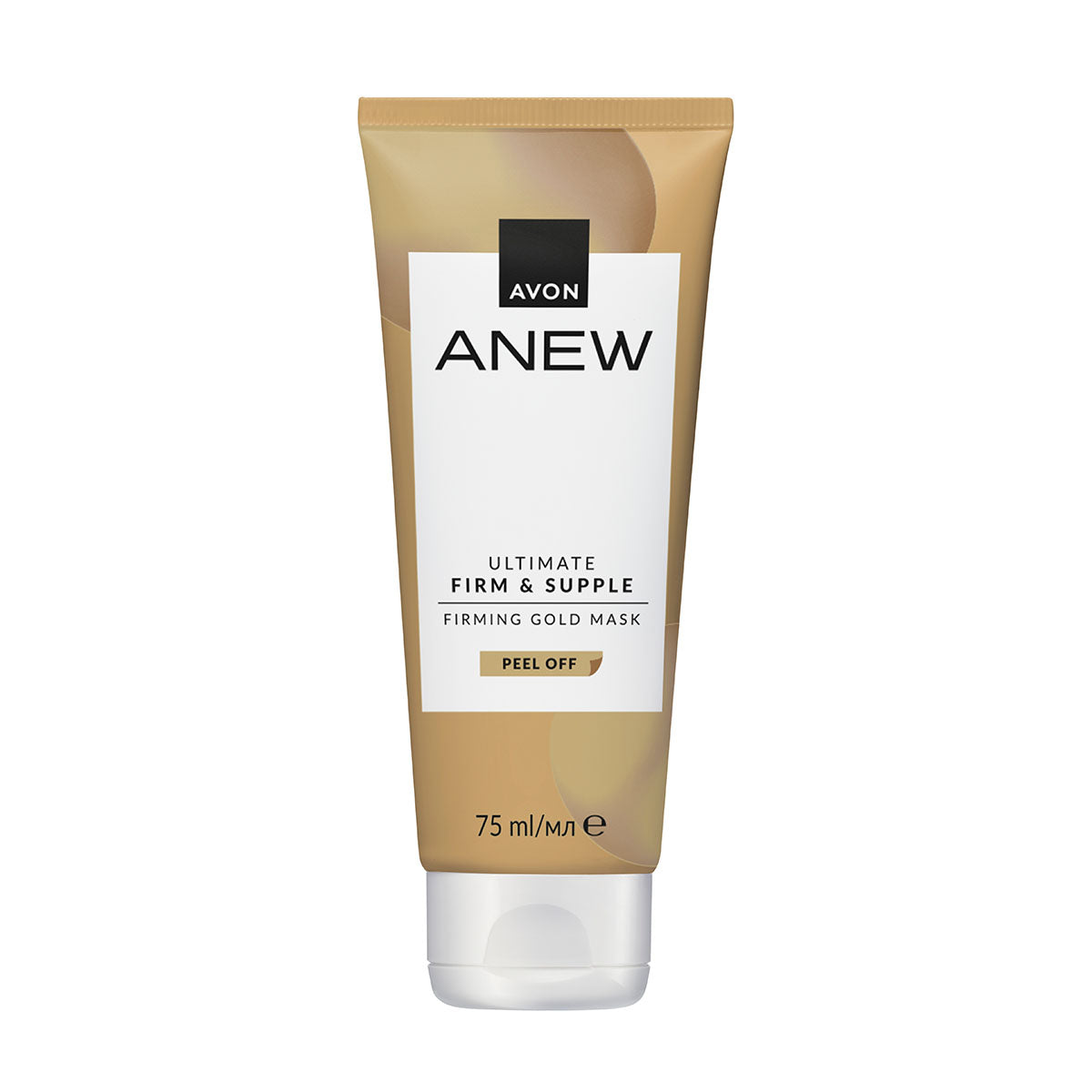 Anew Canlandırıcı Soyulan Altın Maske