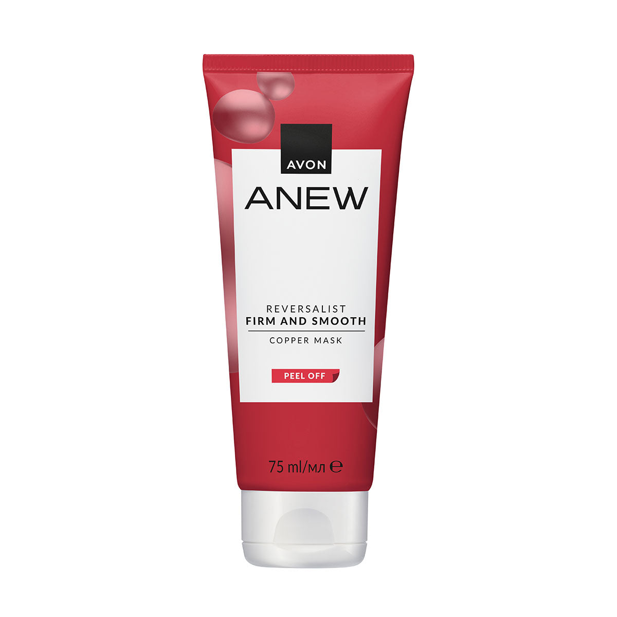 Anew Canlandırıcı Soyulan Bakır Maske