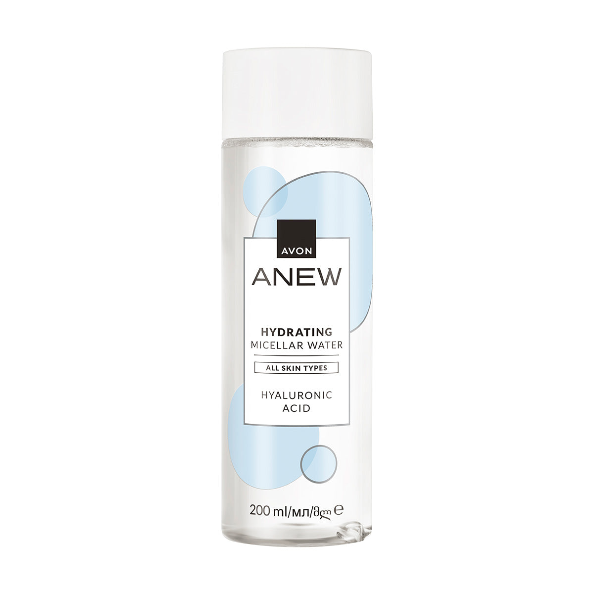 Anew Yenileyici Misel Temizleme Suyu 200ml