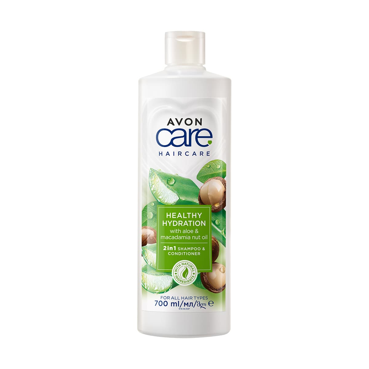 Avon Care Aloe Vera & Avustralya Fındıgı Yağı 2'si 1 Arada Sampuan & Saç Bakım Kremi 700ml