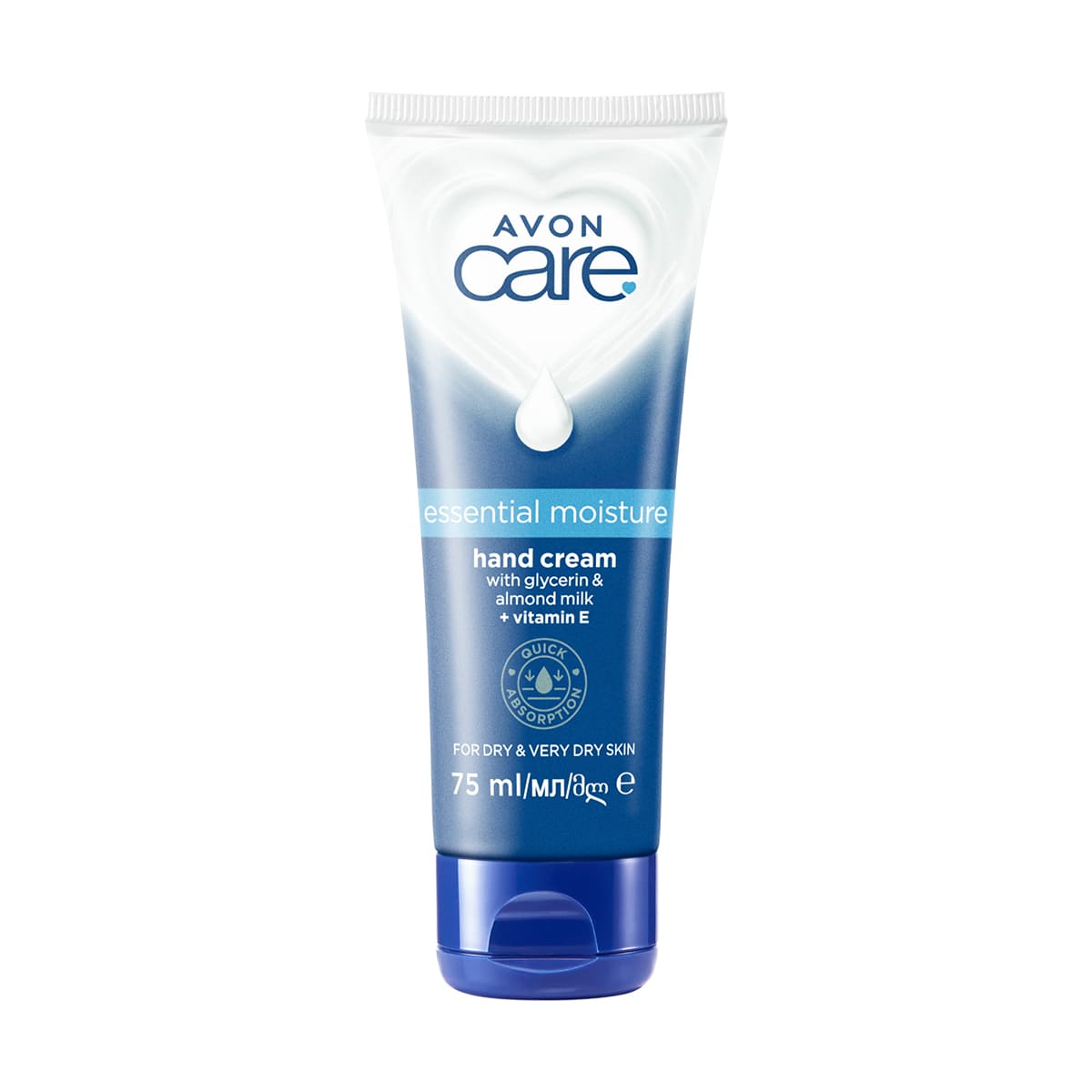 Avon Care Essential El Kremi  75ml