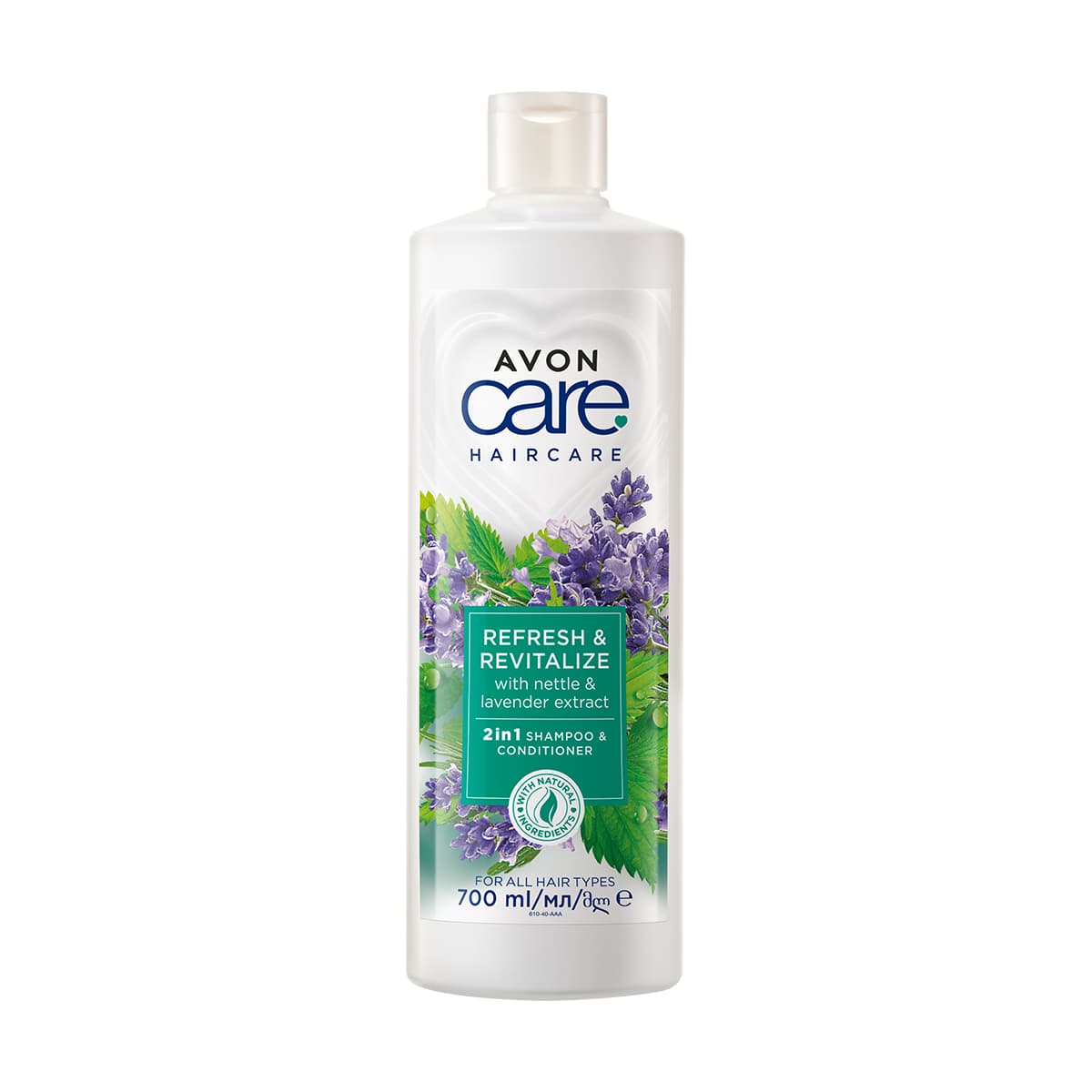 Avon Care Isırgan Otu & Lavanta Özleri ile 2'si 1 Arada Sampuan & Saç Bakım Kremi 700ml