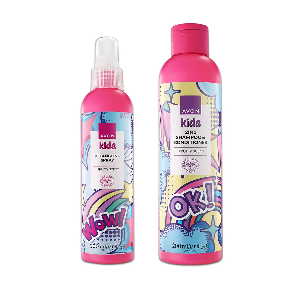 Avon Kids Girl Duo Paketi