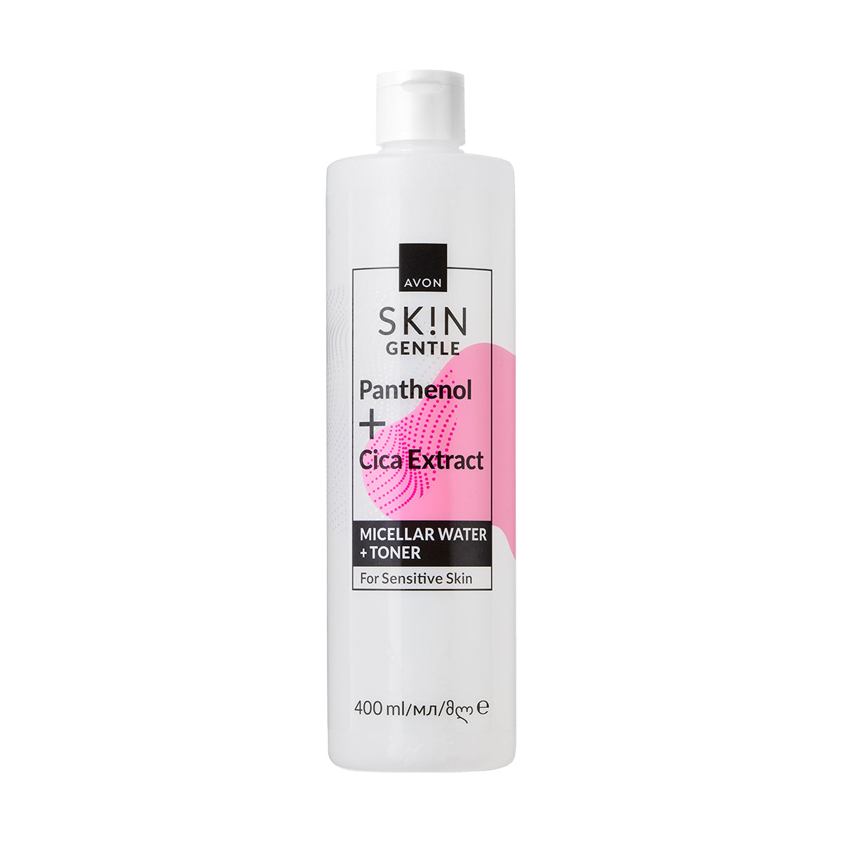 Avon Skin Büyük Boy Misel Su + Tonik 400ml