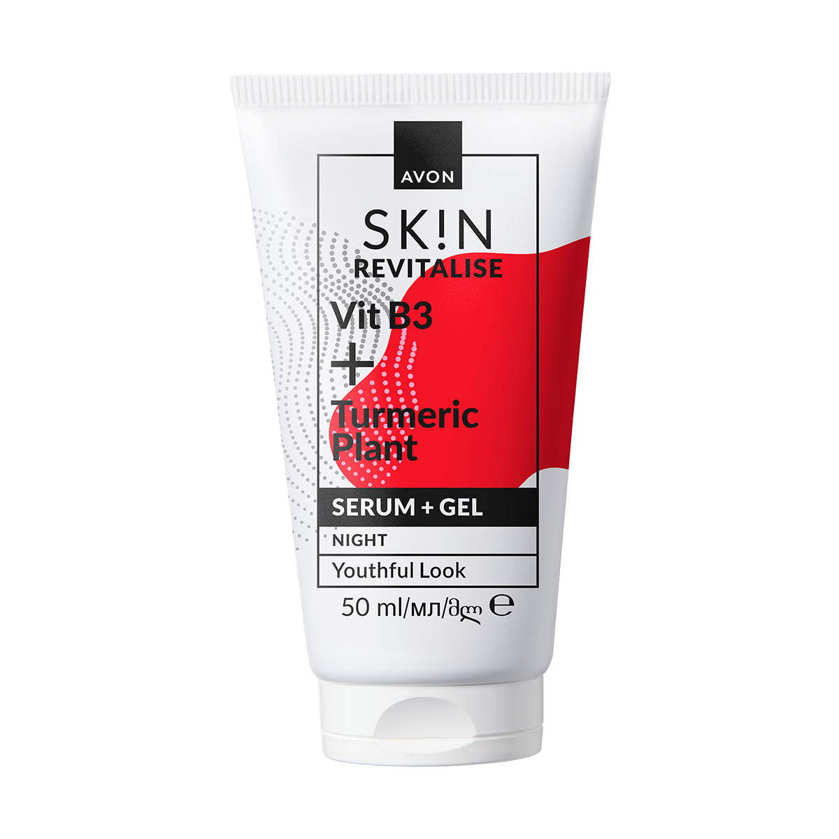 Avon Skin Tazeleyen Serum + Gece Nemlendirici Jel 50m