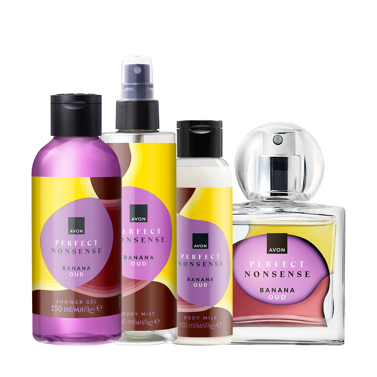 Banana Oud 4'lü Seti