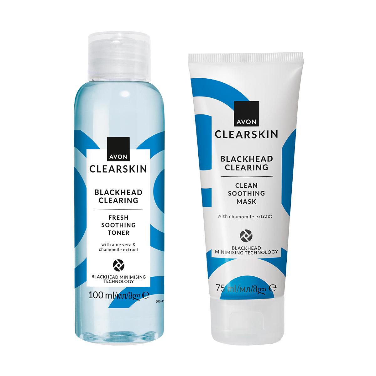 CLEARSKIN PACK 2