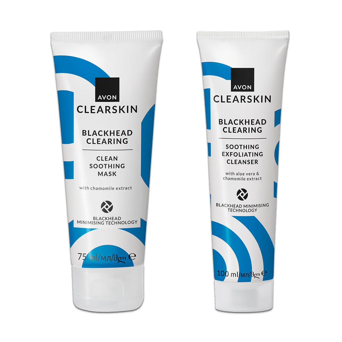 Clearskin Paketi 3