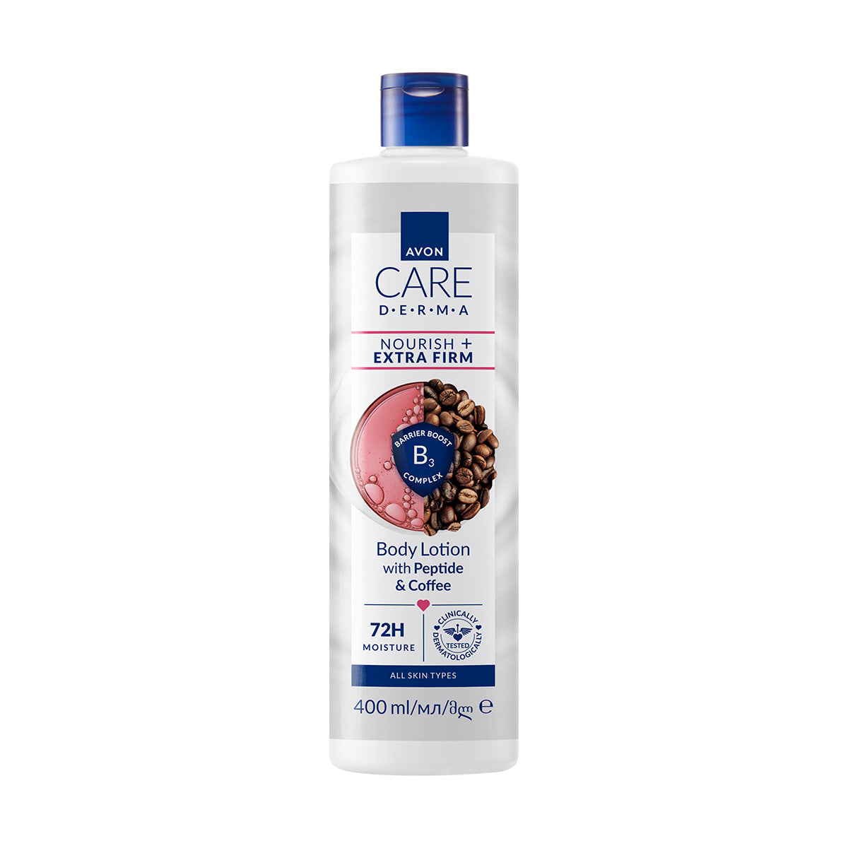 Avon Care Derma+ Ekstra Sıkılaştırıcı Vücut Losyonu