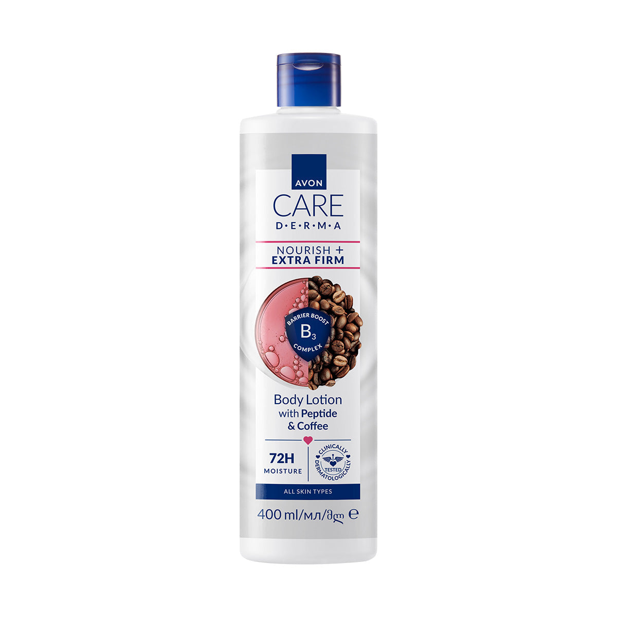 Avon Care Derma+ Ekstra Sıkılaştırıcı Vücut Losyonu