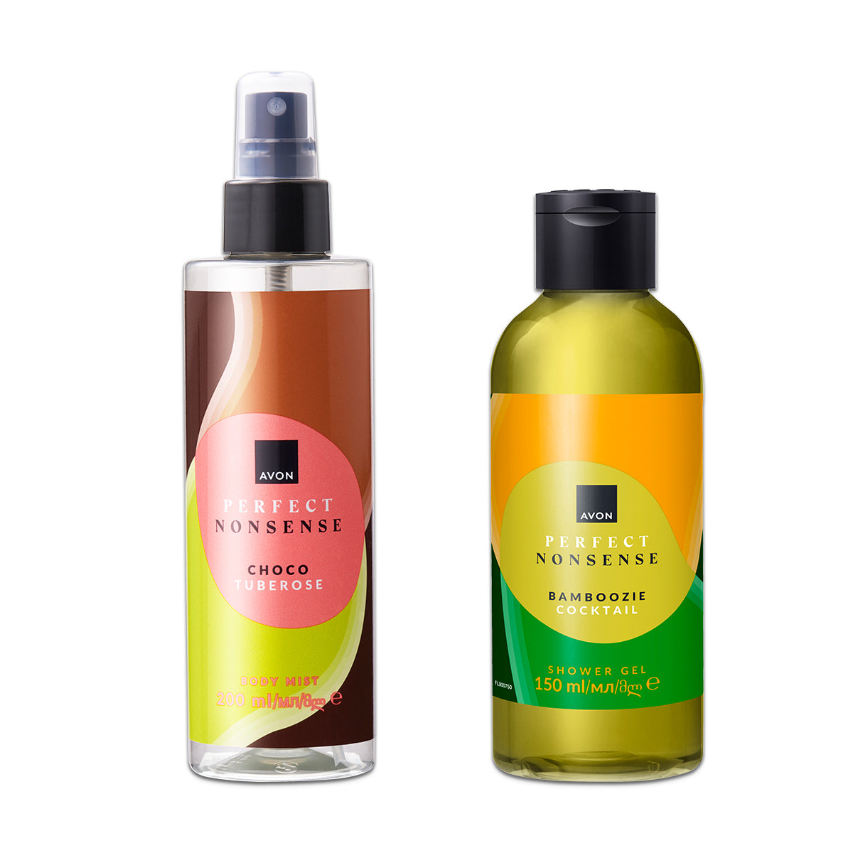 PERFECT NONSENSE BAMBOOZIE COCKTAIL PACK