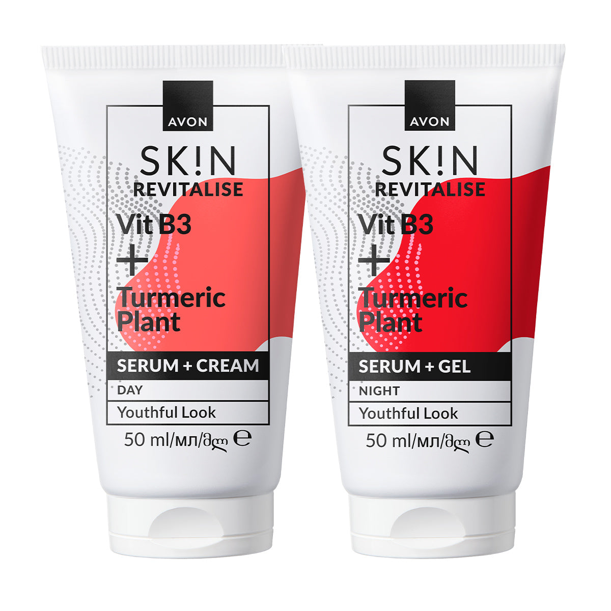 SKIN Gençlik Paketi