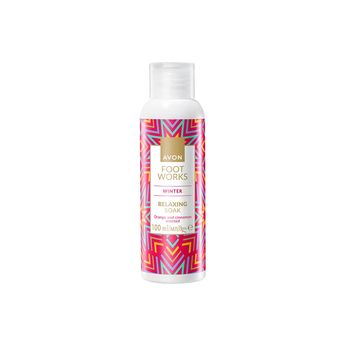 Kış Portakalı & Tarçın Rahatlatıcı Ayak Kremi 100ml